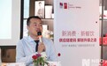 小龙坎苏小强:行业进入低毛利时代 有助于正规化发展