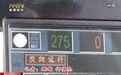 乌兰察布到北京高铁新消息:高速综合检测车275km/h试跑!