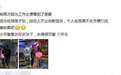 黄渤现身青岛游乐场口罩遮脸不让拍,二胎女儿罕见曝光