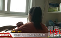 班主任诱导全班辱骂女生“贱” 商洛教育局:从严从快处理