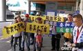 蔡英文刚回台湾,“糟心事儿”就接踵而来