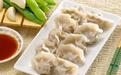 “冬至”吃饺子,这样的“馅料”才健康!营养师:饺子就该这样吃