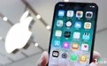 iPhone销量大跳水，日媒指责苹果坑惨日企 | 2月1日坏消息榜