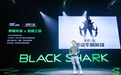 软硬兼备深耕游戏手机,黑鲨游戏手机2新增双翼手柄操控体验再升级