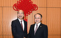 韩国瑜两天内先后获香港中联办、澳门中联办主任会见