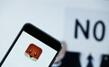 探探已从App Store商店下架