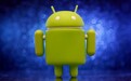 Android 10.0首批升级厂商名单公布！赞