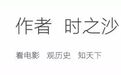 想知道怎么运营好一个欧洲中世纪佣兵团吗?看看淘宝就懂了