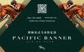 争议 ¦ 你对未成年人的性教育,就是“性别跟着感觉走”?