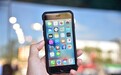 高通赢得中国法院初步禁令 多款iPhone被禁售：苹果回应