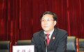 天津高院原院长高憬宏履新最高法党组成员