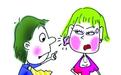 耳垂变肥变厚成“硬疙瘩”?女子打耳洞后耳朵发痒红肿,懊悔不已