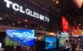 9平米展位到全球崛起,TCL上演“润物细无声”的品牌养成记
