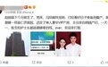 赵丽颖预产期曝光:临近预产期孕妈们有哪些要注意的?