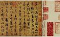 王羲之的“不端正”,被忽视的书法价值!