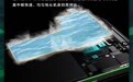 一张图看懂黑鲨手机2：游戏操控体验超iPhone和三星S10