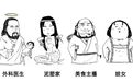 古代妓院发展史,白天献技,晚上献身!