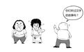 华夏五千年,伏羲造字,汉字发展史!