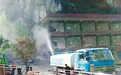 西安市长安区:秦岭保护区长安段农家乐将全面关停