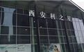 奔驰大结局,女车主不会再上引擎盖!
