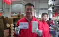 专访卢伟冰:红米Redmi在承接小米的过去