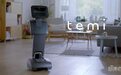 传亚马逊正开发家庭机器人，高约1米可移动