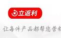 海业滤清器夏日狂撒50万元现金红包,掀起产品消费浪潮!