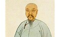 林则徐禁烟并非禁毒,而是禁白银外流。