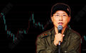 股神殷保华:坚持自创MACD买卖五绝,三年5000赚9千万,从未被套!想要了解更多,找到macd5868