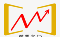 清华老教授数年总结:三大要点助你短线炒股成功(珍藏)