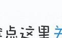 钓鱼时,鱼线缠绕可能就发生在以下四个方面!
