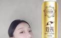 震惊!新一代微商女神徐楠楠的蔻辰,竟卖三无食品化妆品