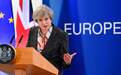 英法意三国领导被民众要求下台,欧洲乱成一片,全拜特朗普所赐?