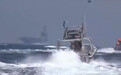 伊朗“狼群战术”袭扰美航母 以卵碰石勇敢冲锋