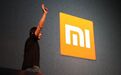 小米低开2.61% 机构投资人折价5.1%售股