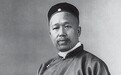 京城寻迹“七树堂”--暨纪念康有为诞辰161周年(名人北京足迹系列之五)