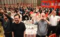 韩国瑜洛杉矶参加侨宴 台下高呼“参加大选,救台湾”