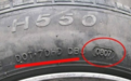 购买二手车 如何检测轮胎?