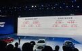 丰田TNGA架构加持,换代雷凌能否延续市场走势?| 新车