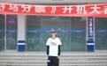 电影《野马分鬃》开机 周游担男一造型有点野