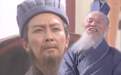 如何骂人才能字字诛心? 诸葛亮在线教学