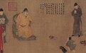张果老入宫见玄宗皇帝,留下了怎样的灵丹妙药