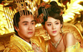 明孝宗朱佑樘,怎会成为中国历史上,唯一只爱一个女人的皇帝?
