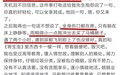 马桶堵了,捅破的是所谓精英的焦虑感