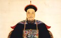 此近代人物为何从民族英雄沦为某些人眼中的历史罪人