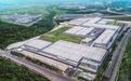重庆工厂竣工长城炮下线 长城汽车全球化加速度