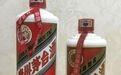 茅台酒里的小杯子,不是让你喝酒,另有他用