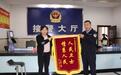 七旬老人倒地昏迷 三辅警齐救助受好评