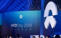 在这场别开生面的NIODay上,李斌透露了哪些秘密?