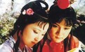 朱大可:中国灵玉极简史——从神玉到情玉的演变